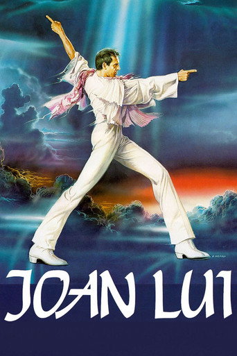 Joan Lui movie poster