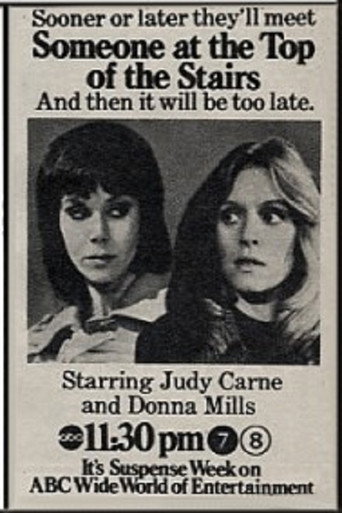 Someone at the Top of the Stairs movie poster