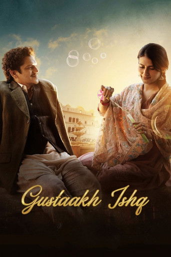 Gustaakh Ishq movie poster