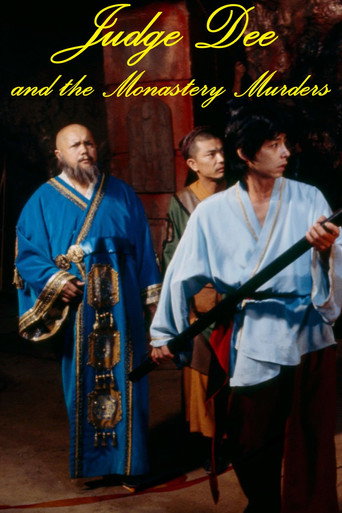 Judge Dee and the Monastery Murders movie poster