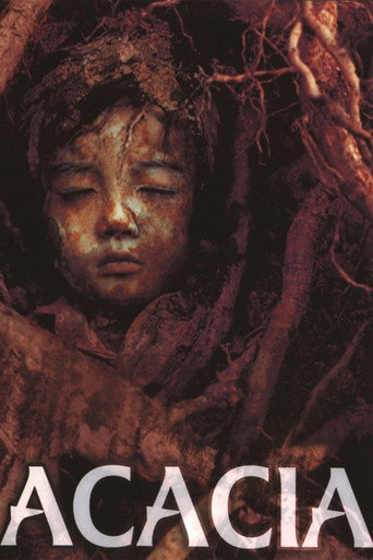 Acacia movie poster