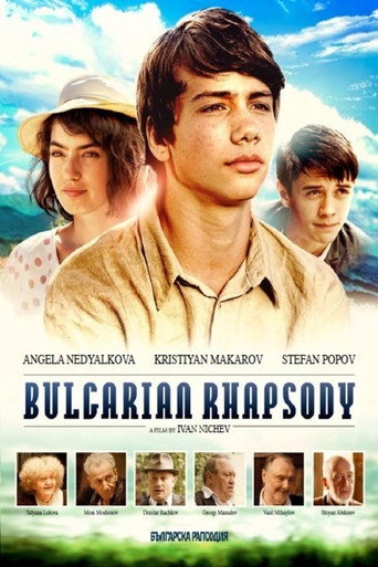 Bulgarian Rhapsody movie poster