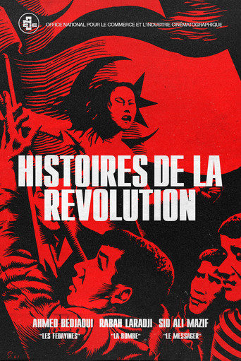 Stories of the Revolution movie poster