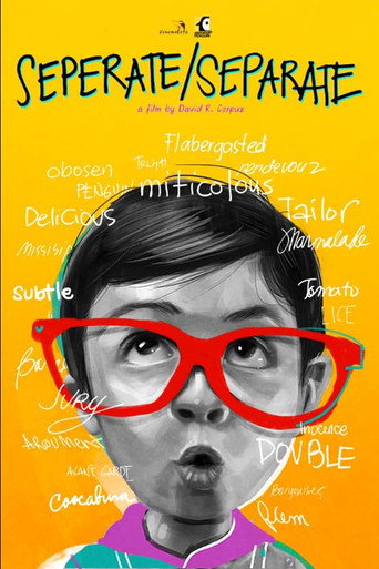 Seperate/Separate movie poster