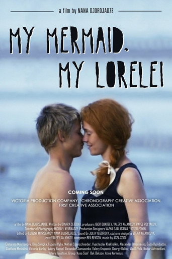 My Mermaid, My Lorelei movie poster