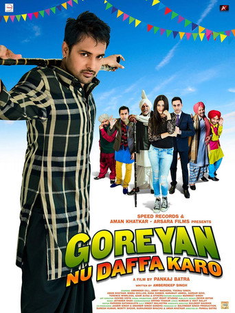 Goreyan Nu Daffa Karo movie poster