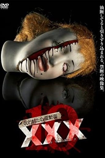 Cursed Psychic Video XXX 10 movie poster