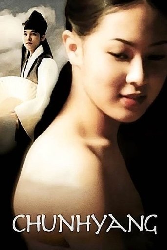 Chunhyang movie poster
