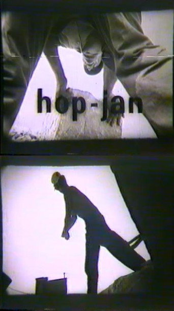Heave Ho! movie poster