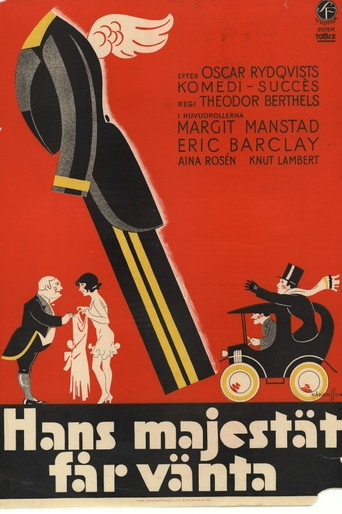 His Majesty must wait movie poster