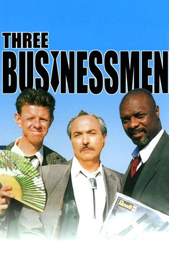 Three Businessmen movie poster