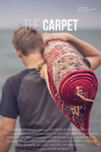 The Carpet movie poster
