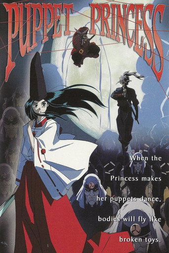 Puppet Princess movie poster