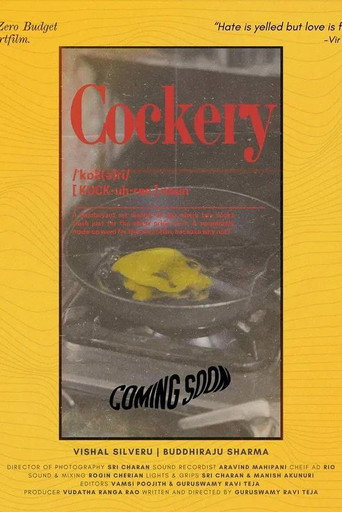Cockery movie poster