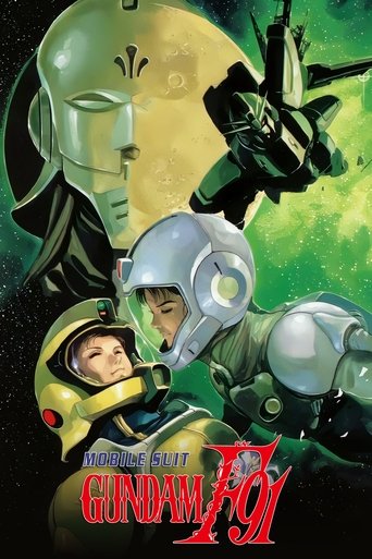 Mobile Suit Gundam F91 movie poster