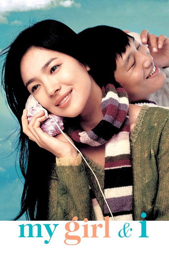My Girl and I movie poster