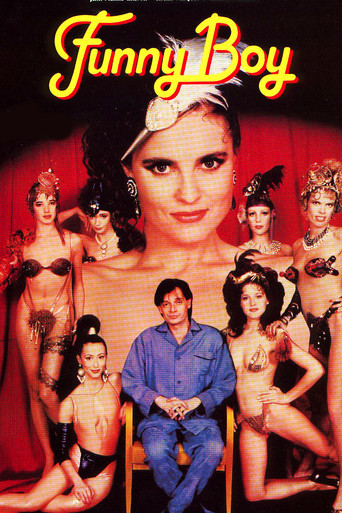 Funny Boy movie poster