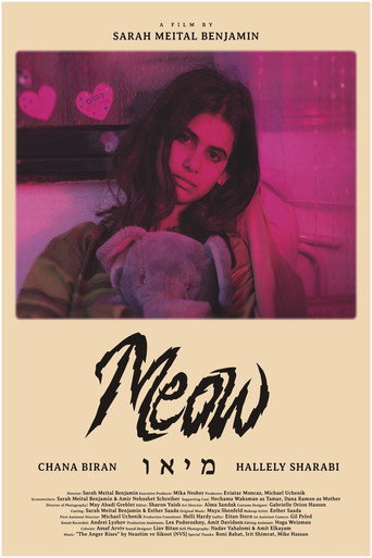Meow movie poster