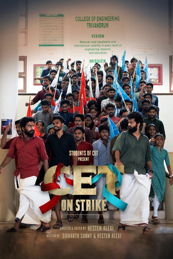 CET on Strike movie poster
