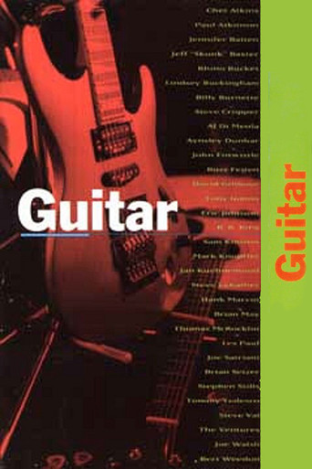 Guitar movie poster