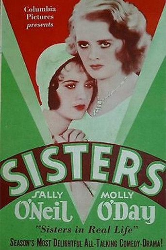 Sisters movie poster