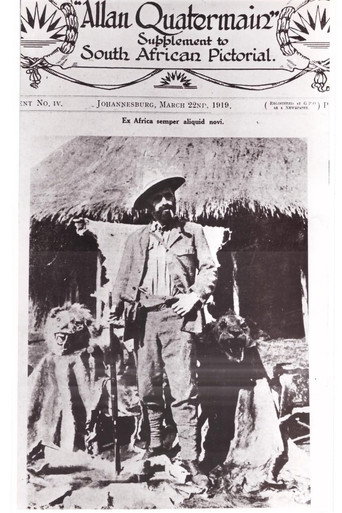 Allan Quatermain movie poster