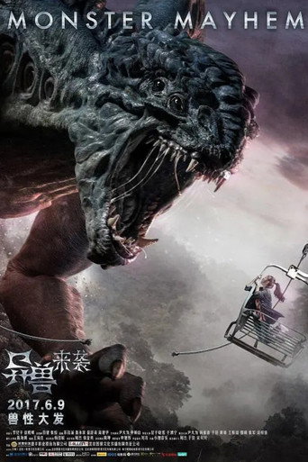 Monster Mayhem movie poster