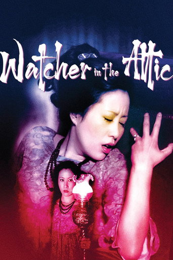 The Watcher in the Attic movie poster