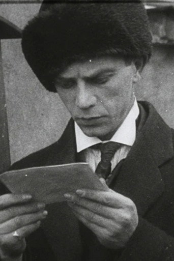 Arkady Boytler movie poster