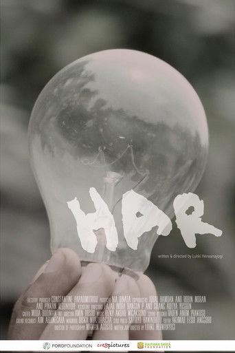 Har movie poster