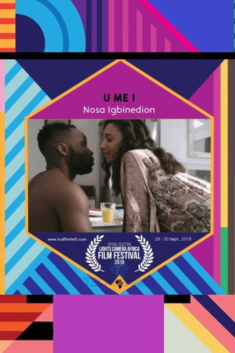 U ME I movie poster