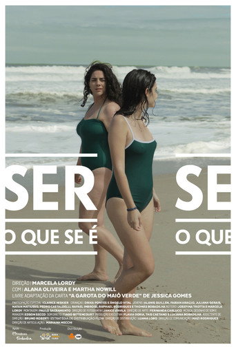 Ser O Que Se É movie poster