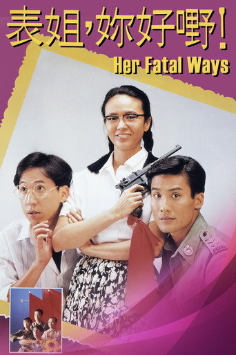 Her Fatal Ways movie poster