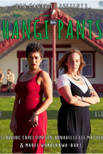 Hāngī Pants movie poster