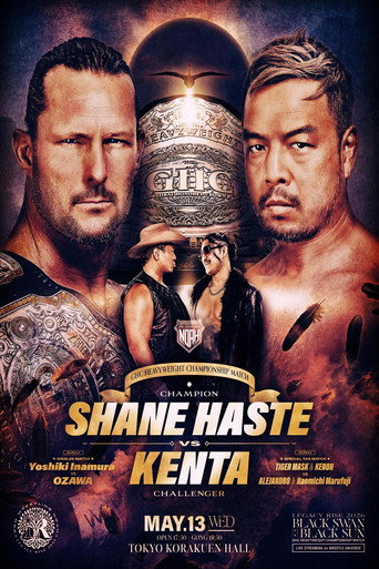 NOAH Legacy Rise 2026 movie poster