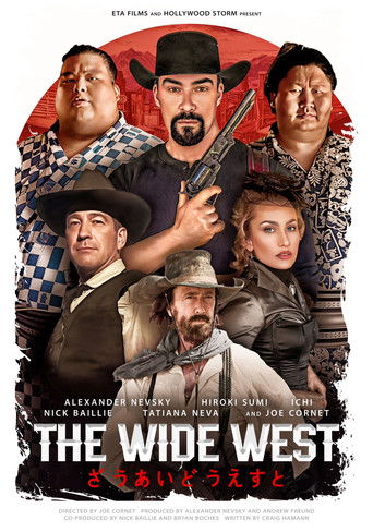 The Wide West movie poster