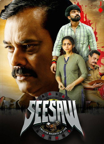 See Saw movie poster