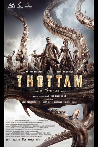Thottam movie poster