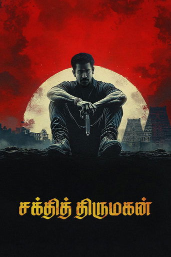 Shakthi Thirumagan movie poster