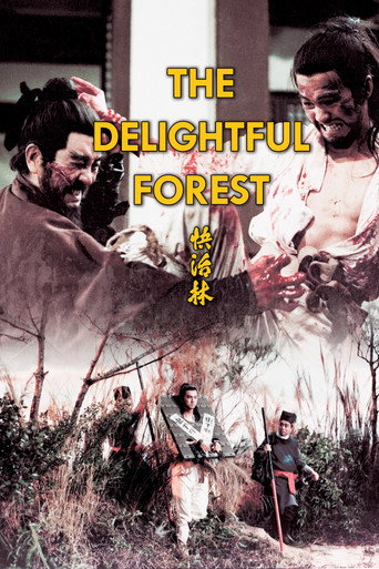 The Delightful Forest movie poster