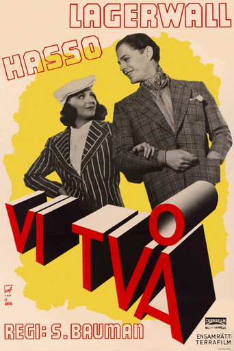 We Two movie poster
