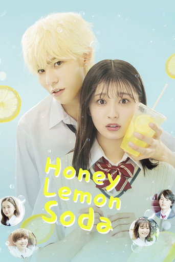 Honey Lemon Soda movie poster