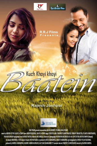 Kuch Khoyi Khoyi Baatein movie poster