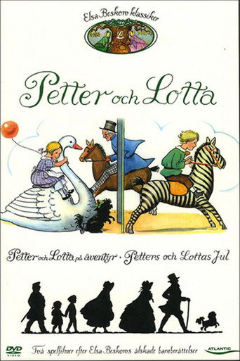 Petter's and Lotta's Christmas movie poster
