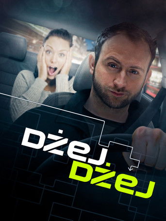 JJ movie poster