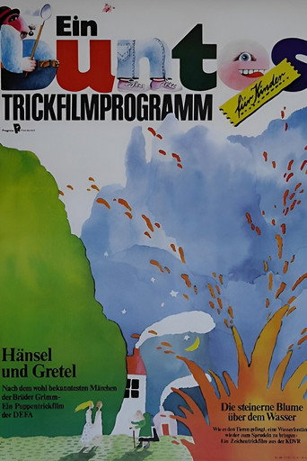 Hänsel und Gretel movie poster