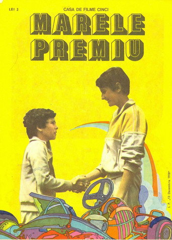 Marele Premiu movie poster