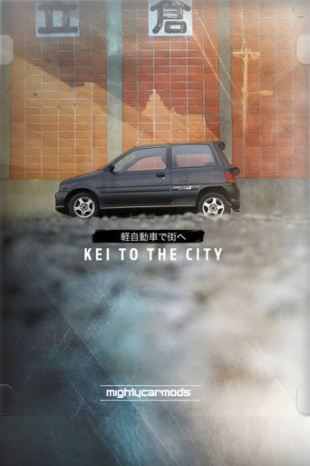 Kei To The City movie poster