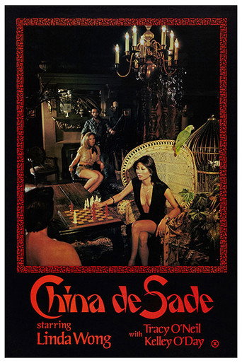 China de Sade movie poster