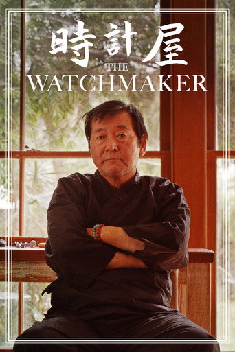 The Watchmaker movie poster